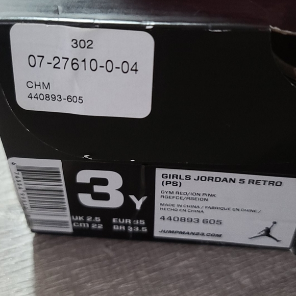 Girls Valentine's Jordan 5 retro ps - Picture 7 of 7